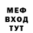 КЕТАМИН VHQ NYMade