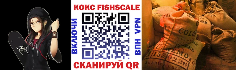 blacksprut зеркало  где купить наркоту  Ржев  Cocaine VHQ 