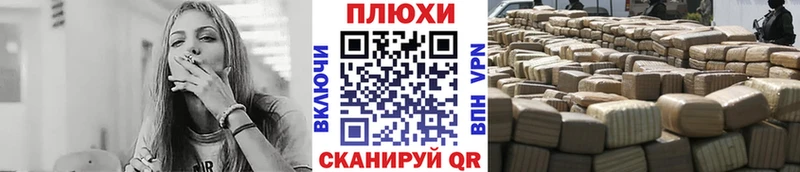 кракен вход  Ржев  Гашиш убойный 