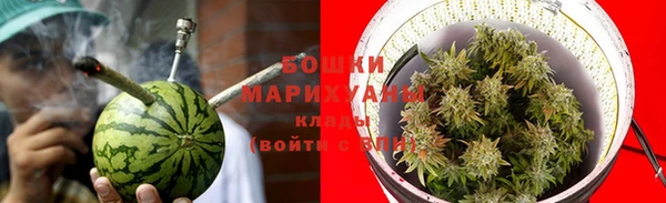 бошки Алексеевка