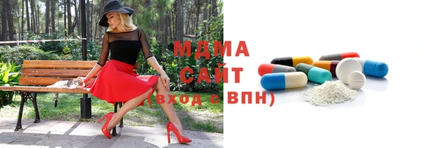 бошки Алексеевка
