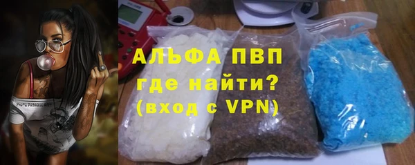 амф Абдулино