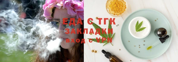 2c-b Алзамай