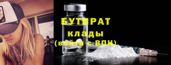 амф Абдулино
