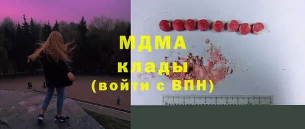 бошки Алексеевка