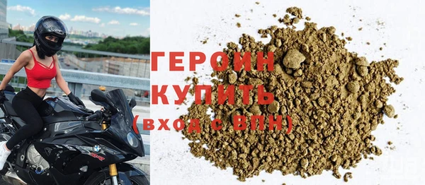СК Алексин