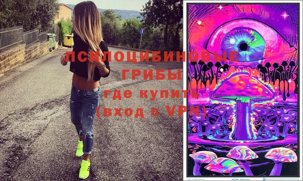 амф Абдулино