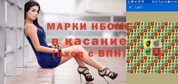 бошки Алексеевка