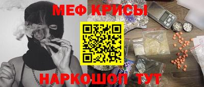 альфа пвп VHQ Тара