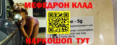 не бодяженный Ставрополь
