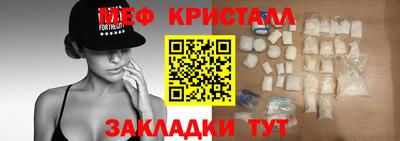 кокаин Тверь