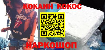 дурь Татарск