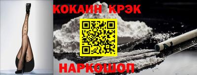 альфа пвп VHQ Прокопьевск