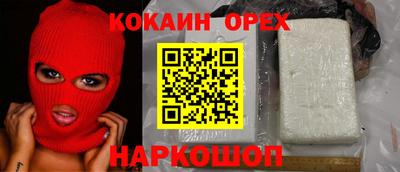 альфа пвп VHQ Тара