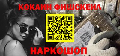 дурь Татарск