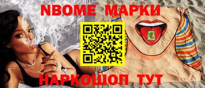дурь Татарск