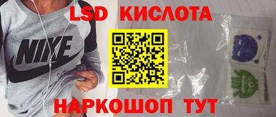 дурь Татарск