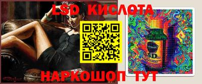альфа пвп VHQ Тара