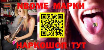 альфа пвп VHQ Тара
