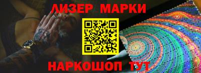 альфа пвп VHQ Тара