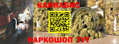 альфа пвп VHQ Тара