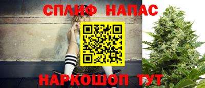 кокаин Тверь