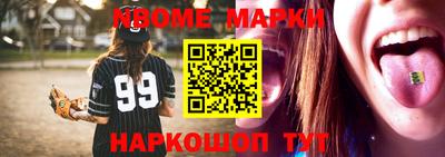 дурь Татарск