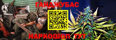 дурь Татарск