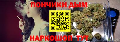 дурь Татарск