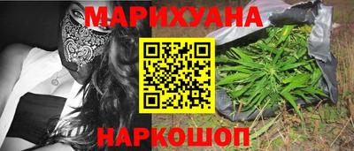 дурь Татарск
