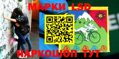 кокаин Тверь