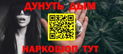 дурь Татарск