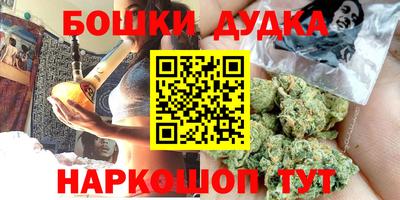 кокаин Тверь