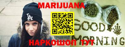 дурь Татарск