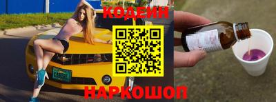 кокаин Тверь