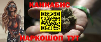 кокаин Тверь