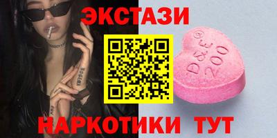 кокаин Тверь
