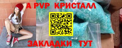 кокаин Тверь