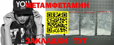 кокаин Тверь