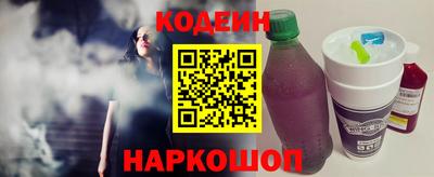 альфа пвп VHQ Тара