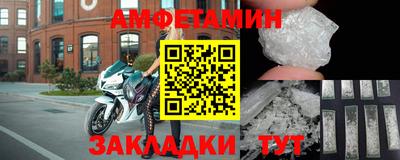 дурь Татарск
