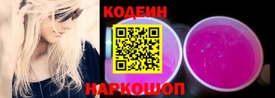 дурь Татарск