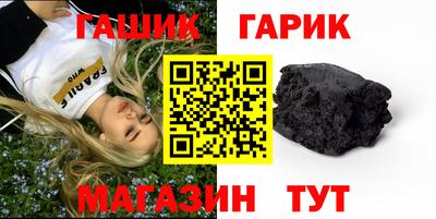 альфа пвп VHQ Тара