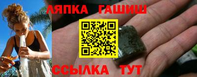 кокаин Тверь