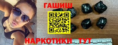 кокаин Тверь