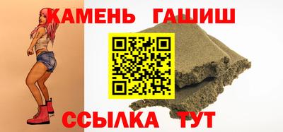 альфа пвп VHQ Тара