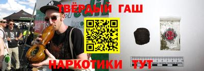 кокаин Тверь