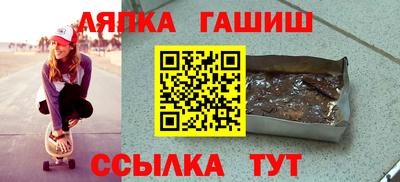 альфа пвп VHQ Тара