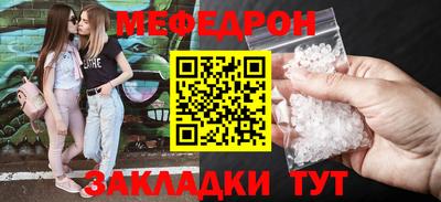 кокаин Тверь