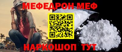 кокаин Тверь